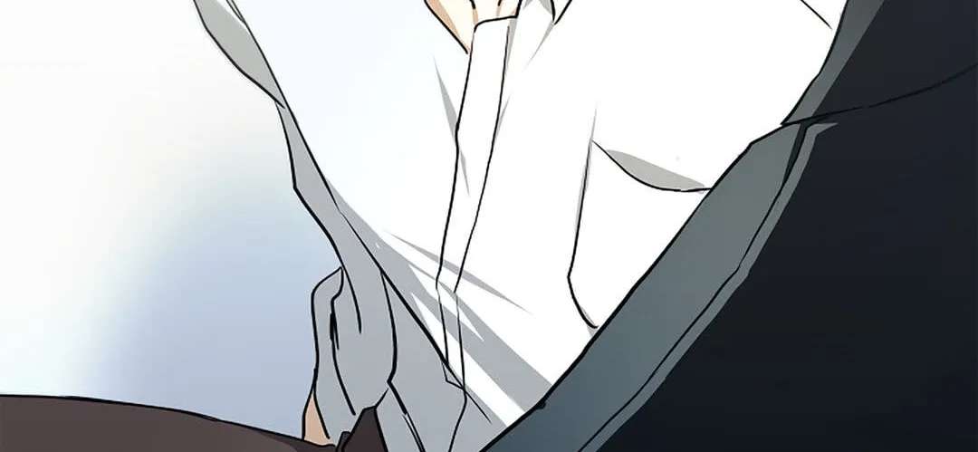 I Was Possessed in an Extremely Private Area Chapter 33 - page 5