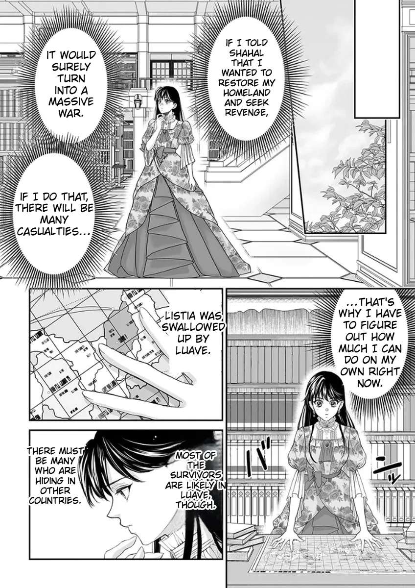 The Man Once Picked Up Dedicates Everything to the Woman of Destiny Chapter 3 - page 11