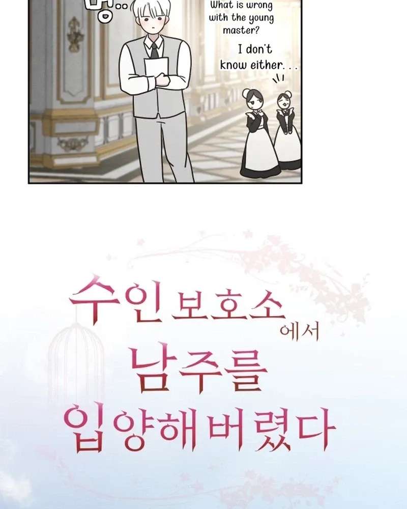 I adopted a male lead from prison shelter Chapter 119 - page 29