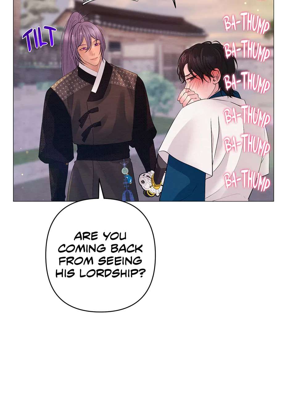 The Trap of Pleasure Chapter 57 - page 28