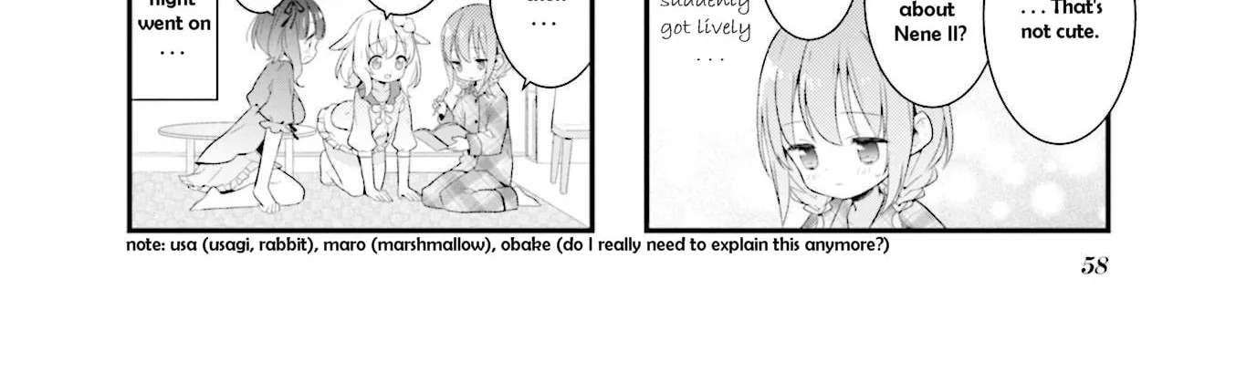 Shizune-chan Can't Sleep Today, Either Chapter 6 - page 16