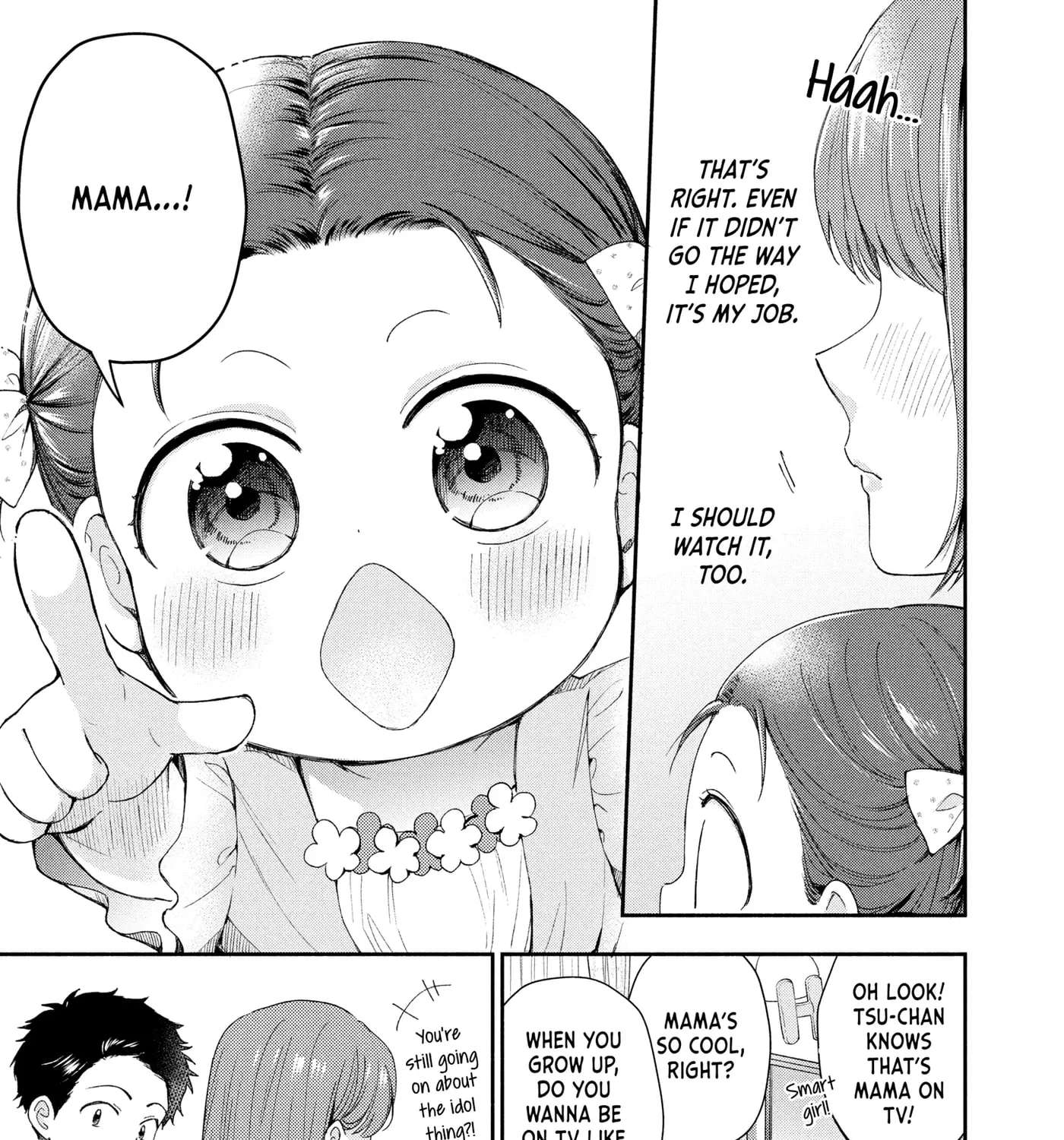 I Have a Crush at Work Chapter 147 - page 13
