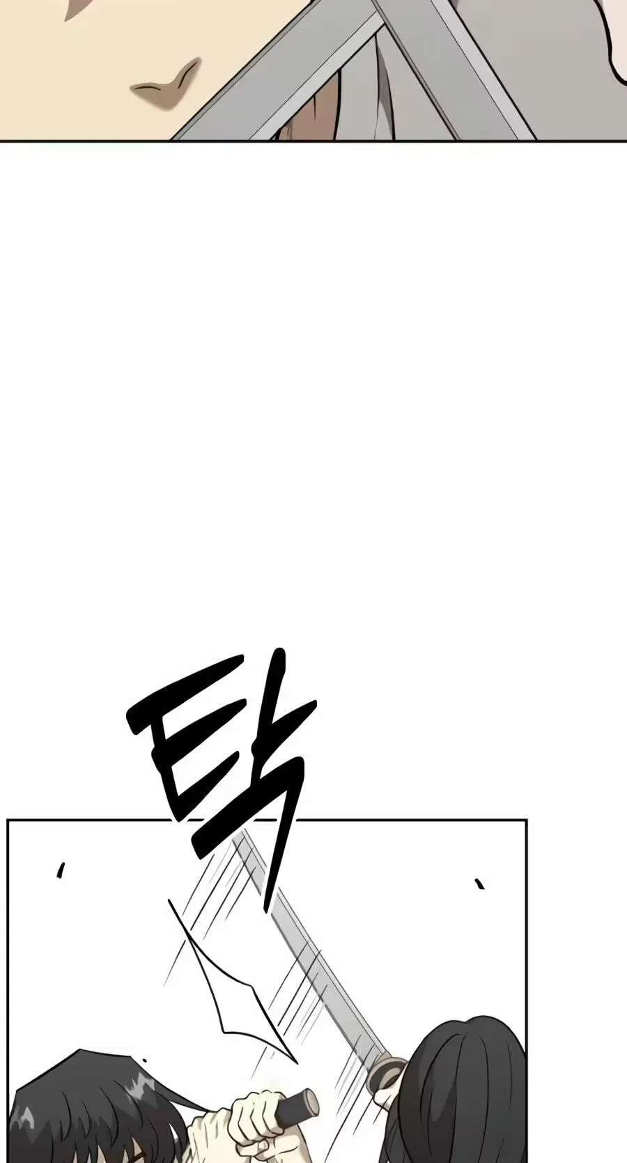 The Possessed Acting Prodigy Chapter 66 - page 113