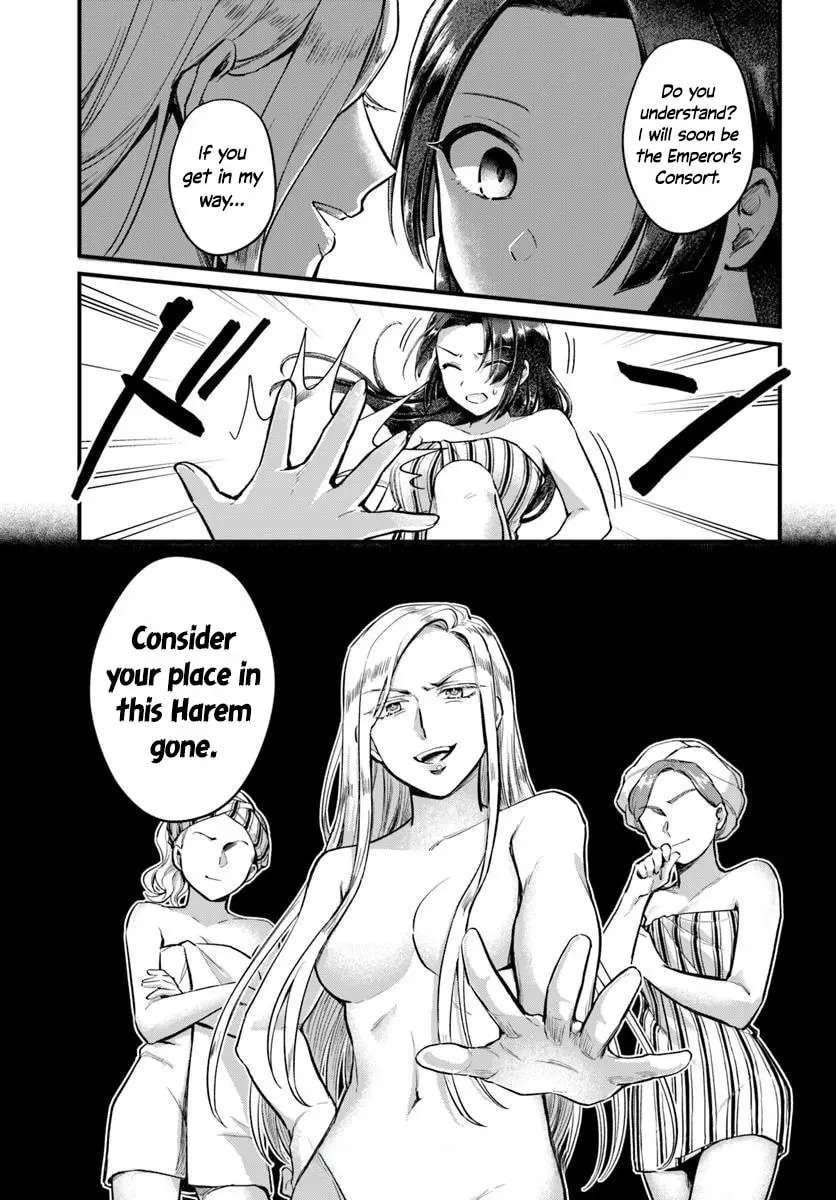 Arabesque Koukyuu no Wakoku-hime Chapter 2 - page 29