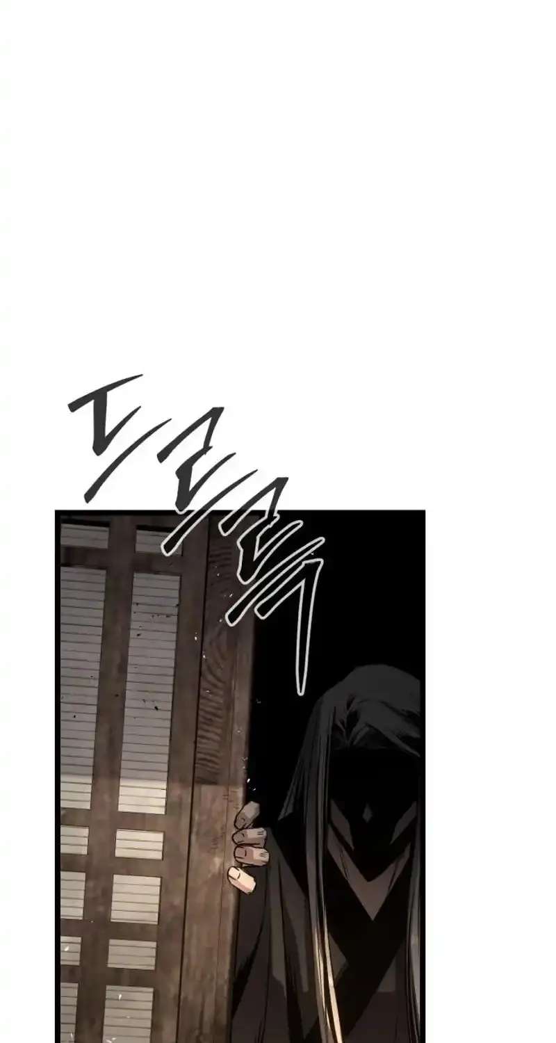 Jeonjikjijon Chapter 13 - page 7