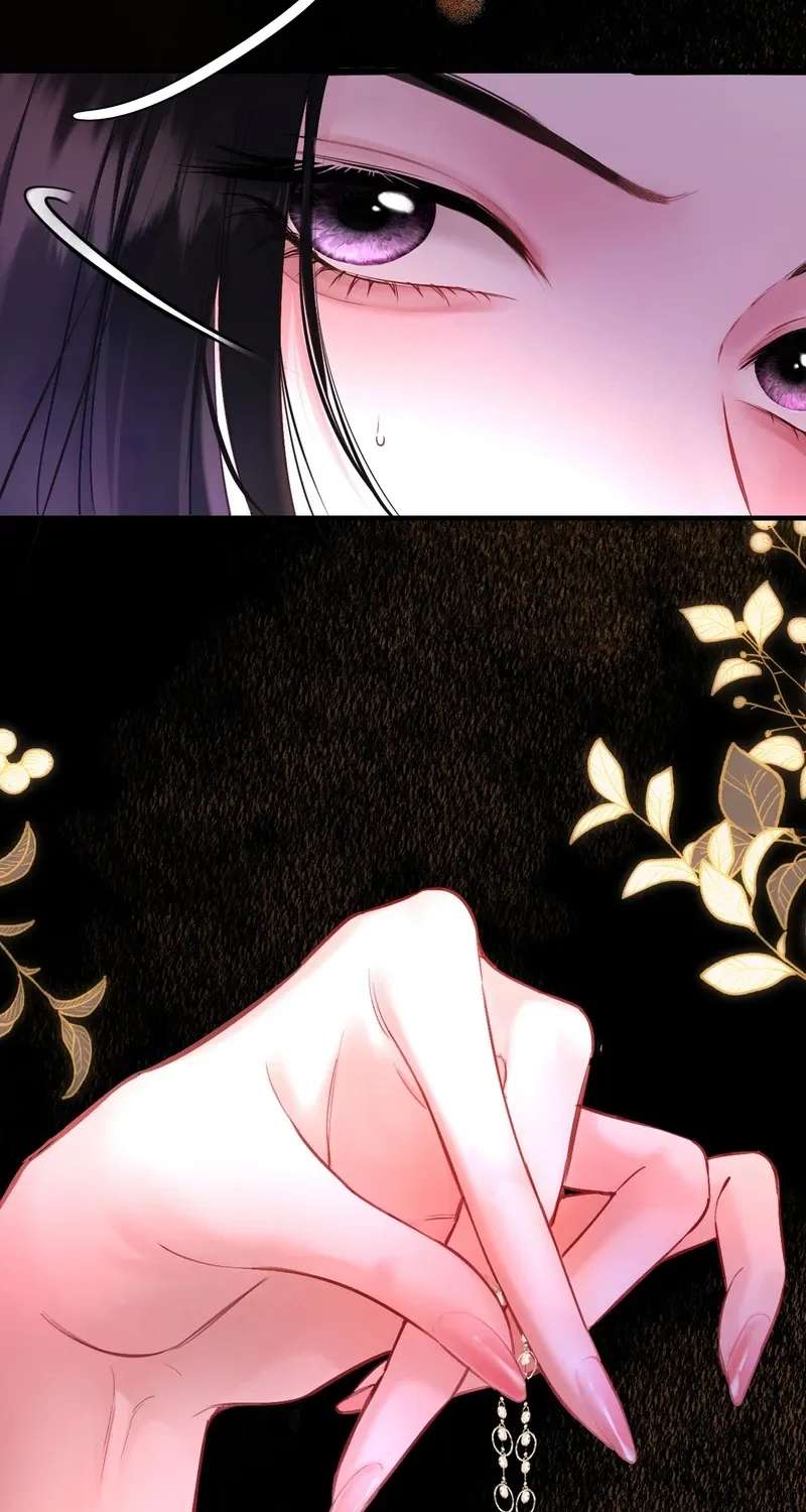 Perfect Enemy Chapter 3 - page 9