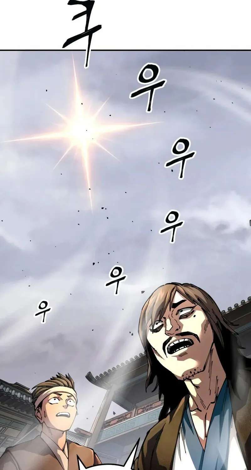 Warrior Grandpa and His Supreme Granddaughter Chapter 117 - page 43