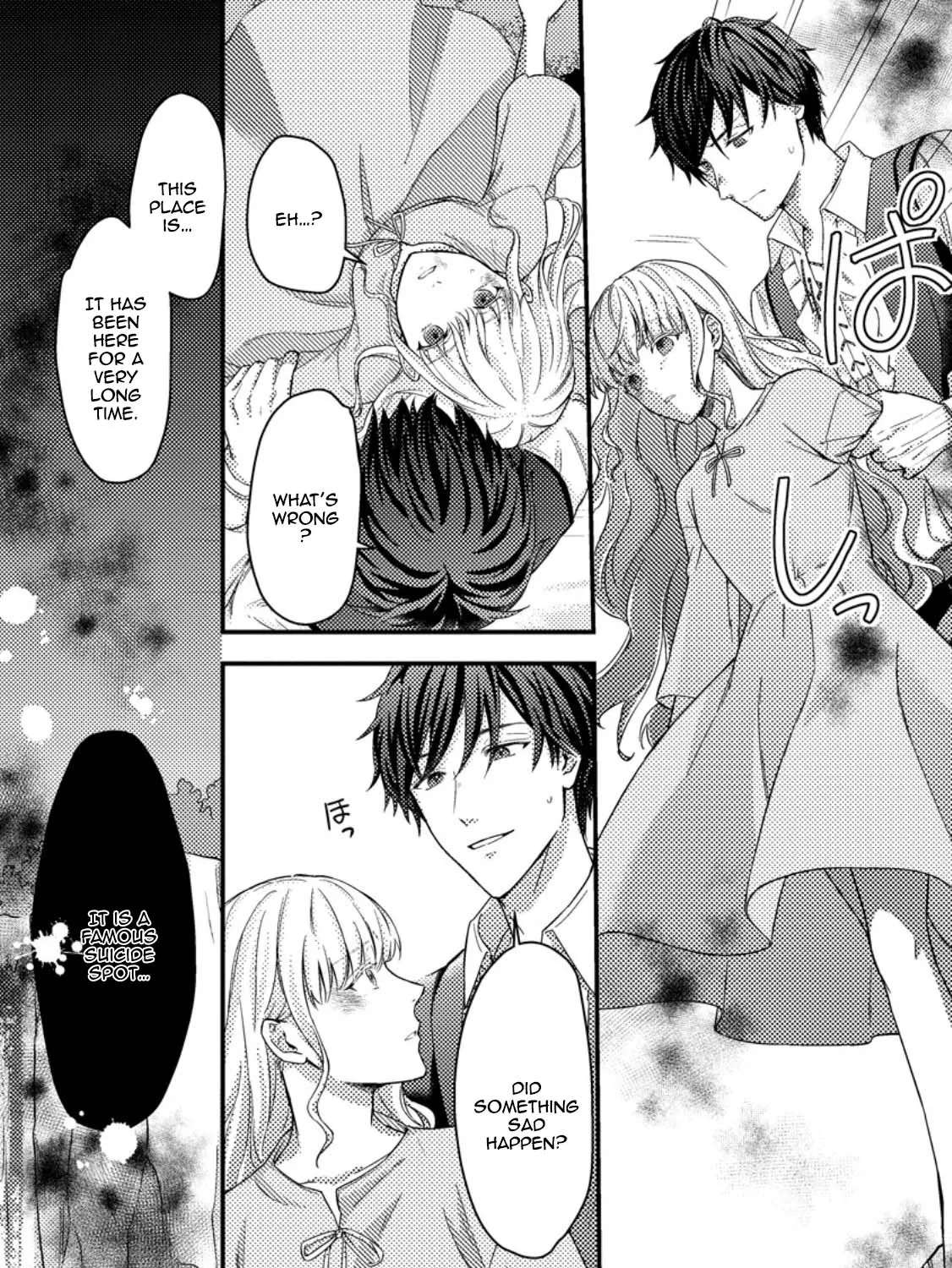 Noroware Reijou no Shiawase Sagashi ~Konyaku Haki saremashitaga, Nazo no Mahoutsukai ni Deatte Jinsei ga Kawarimashita~ Chapter 1 - page 22