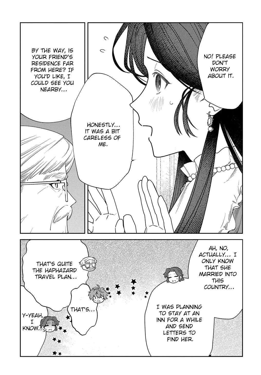 Yuutousei Datta Shishaku Reijou wa, Koi wo Shiritai. Chapter 1 - page 18
