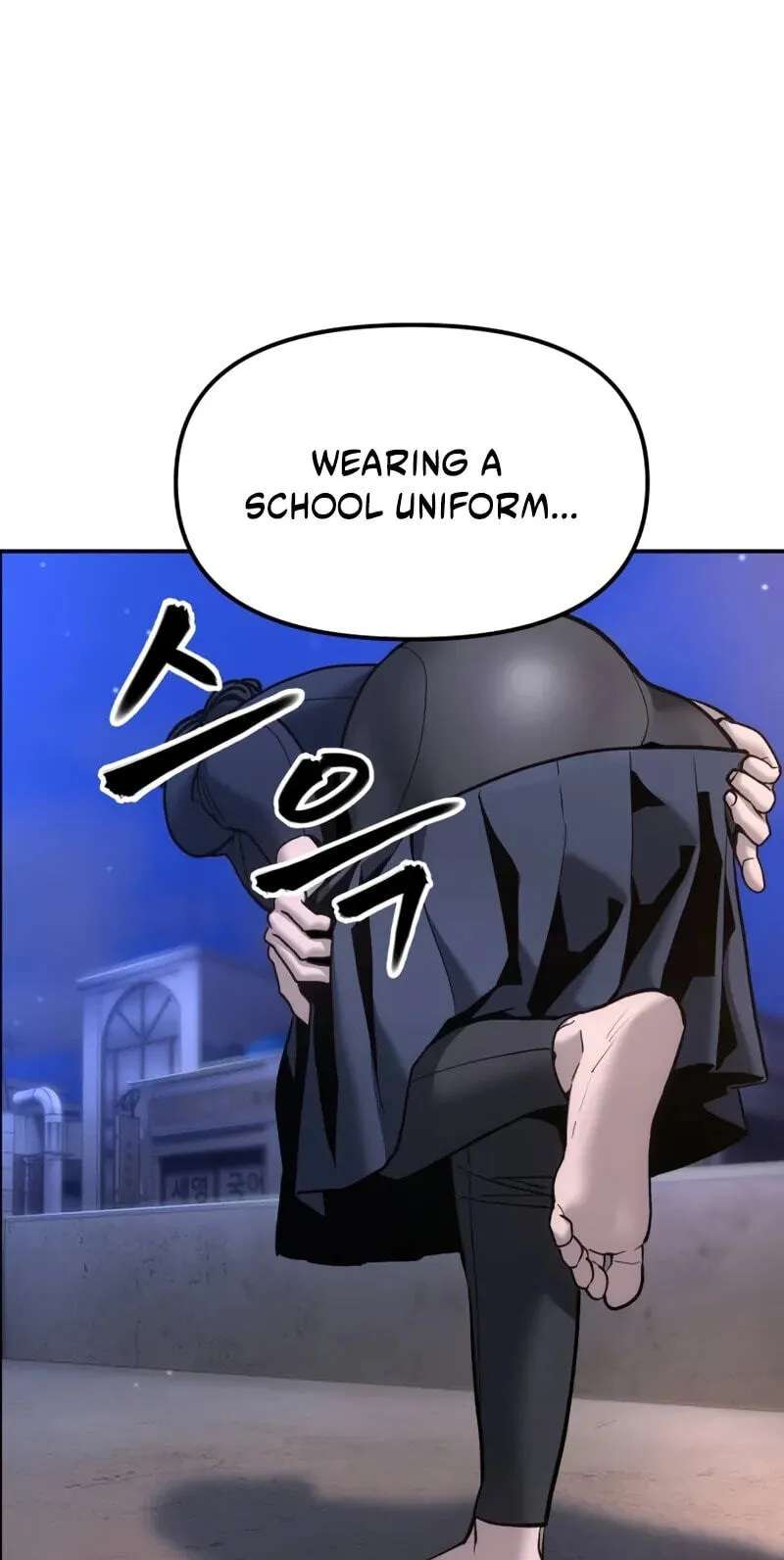 Designated Bully Chapter 200 - page 111