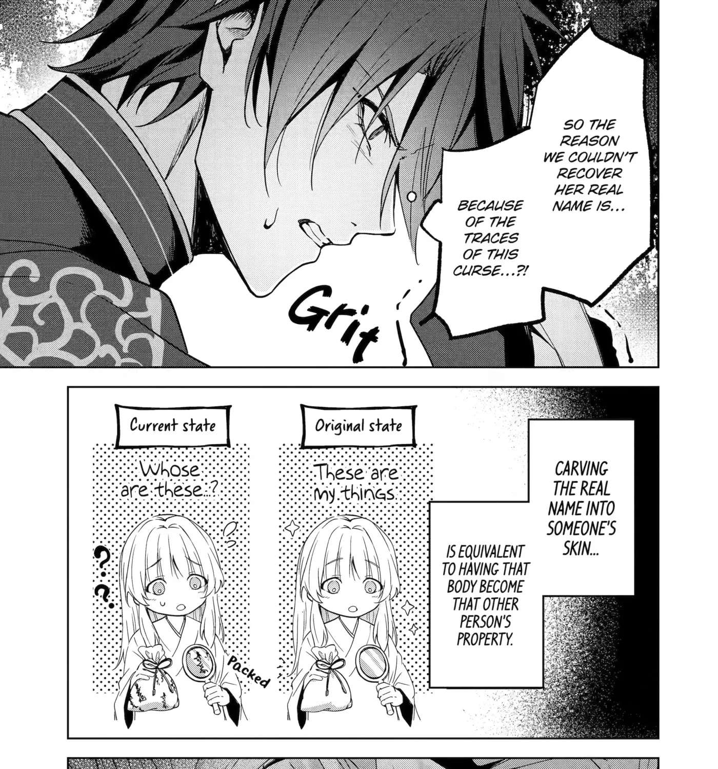 The Dragon's Bride: Loved as His Fated Mate. Chapter 4 - page 17