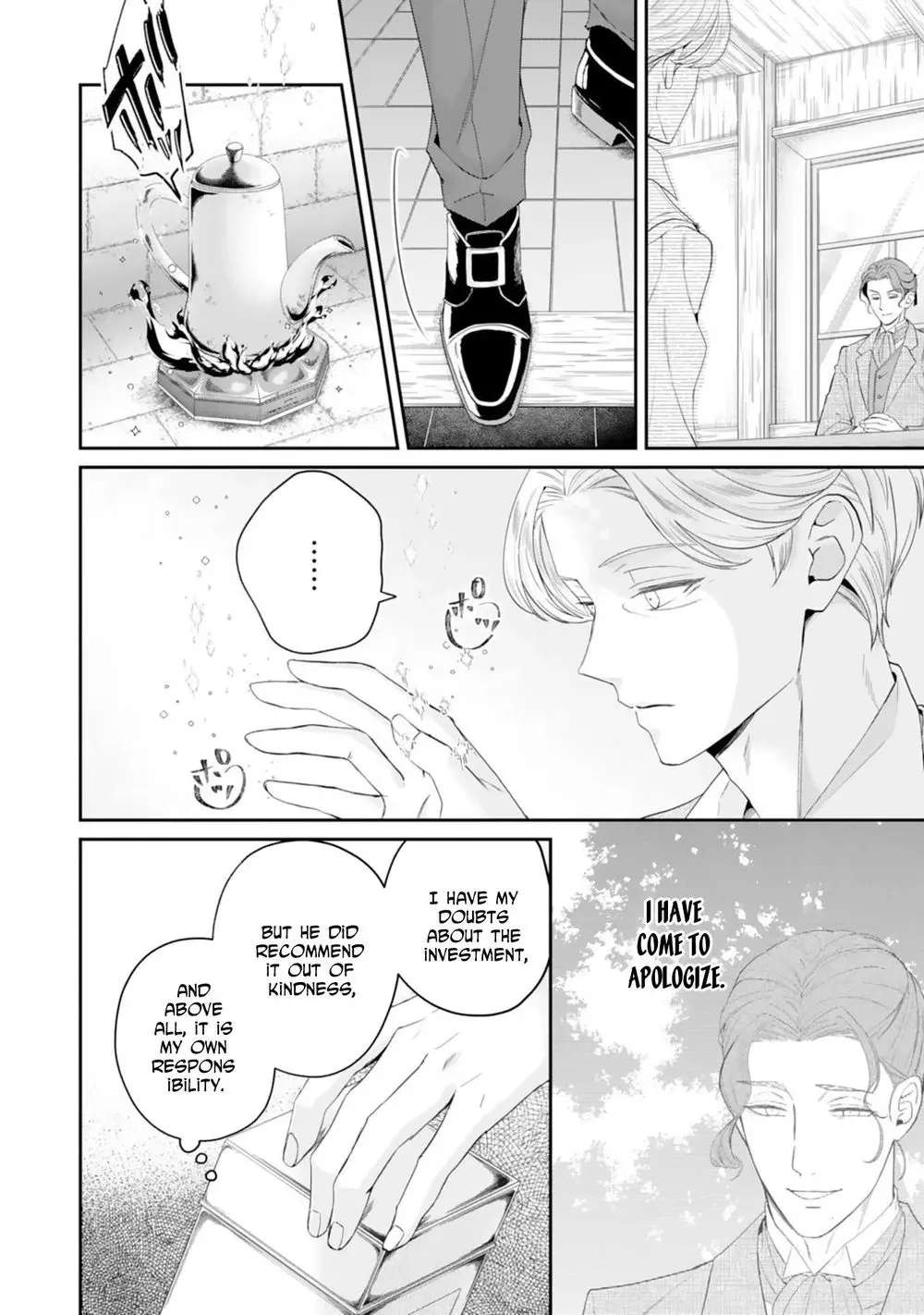 Chotto Rusu ni Shiteitara Ie ga Botsurakushiteimashita: Tensei Reijou wa Zensei Chishiki to Sei Mahou de Daiji na Kazoku wo Sukuimasu Chapter 11 - page 2