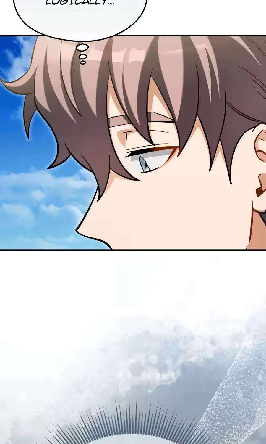 Feasting Lord in Another world Chapter 32 - page 100