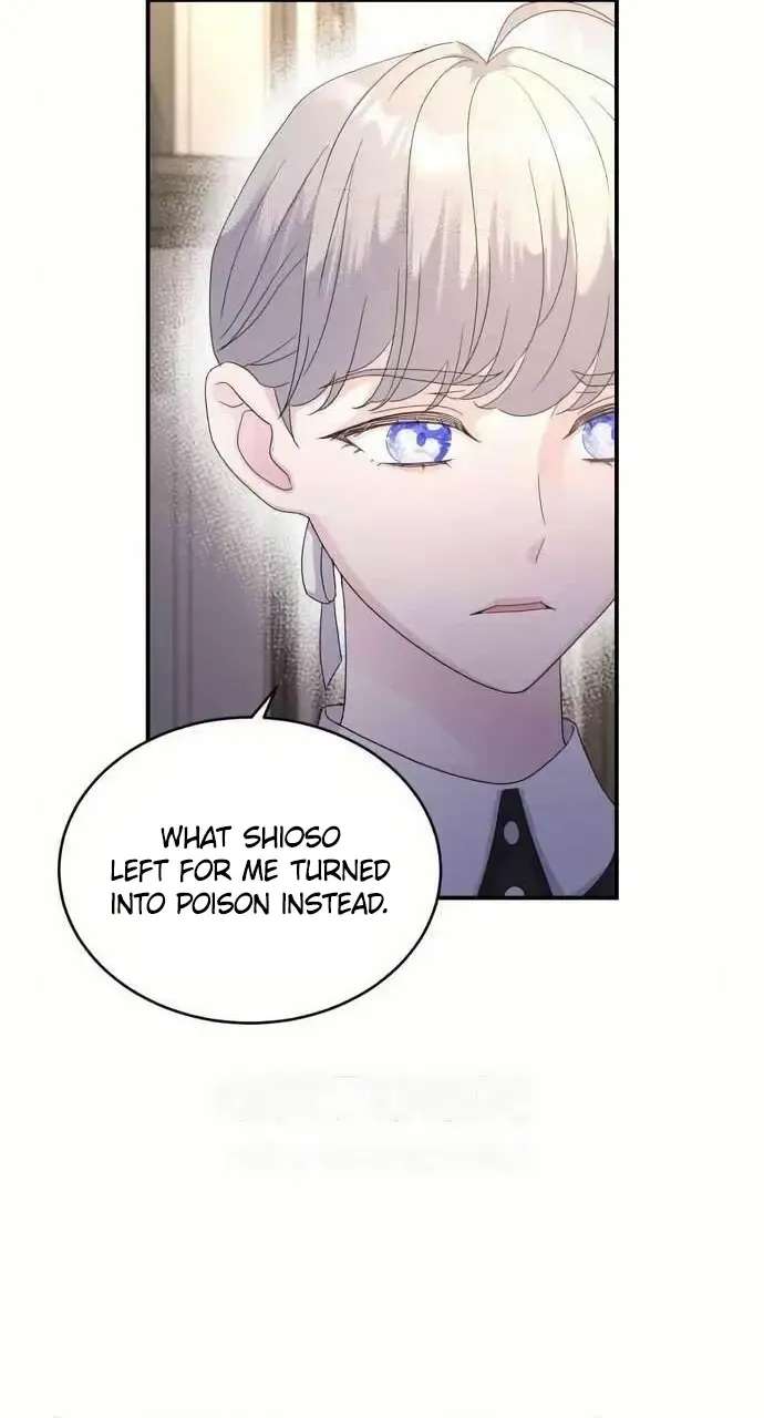 Which Wizard Will Kill Me? Chapter 59 - page 23