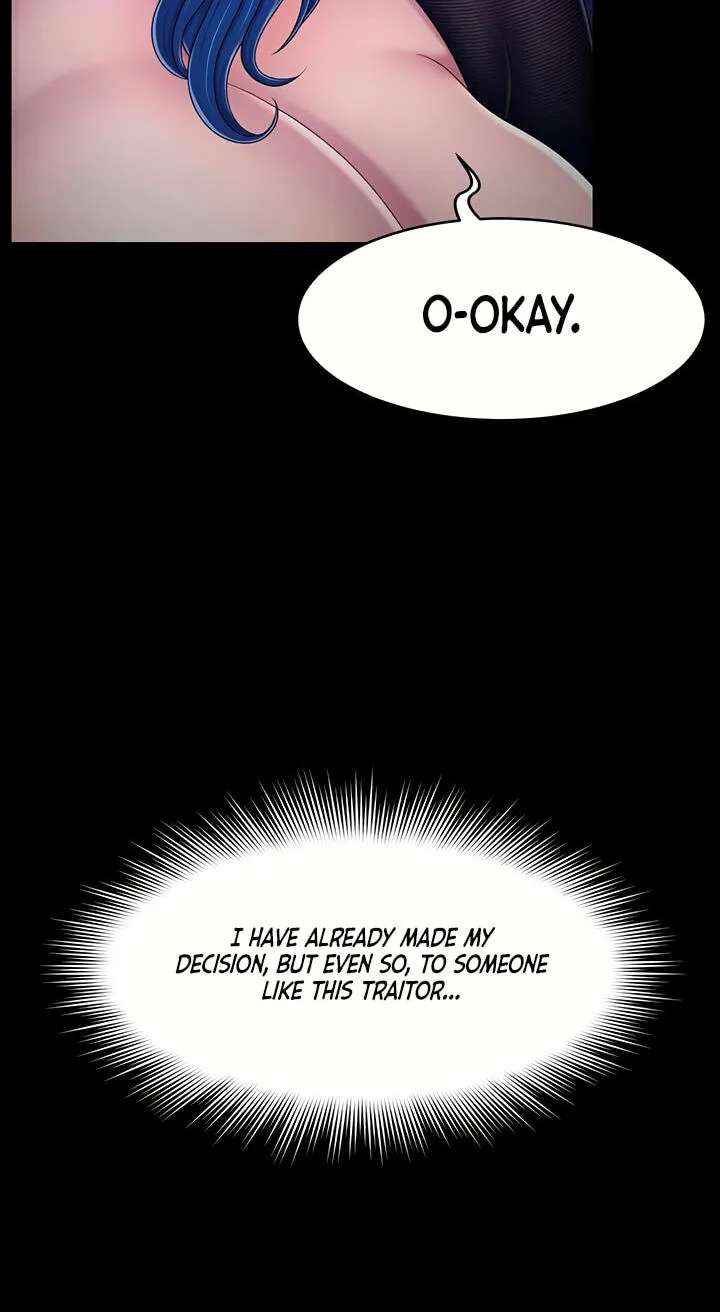Ero: The Princess Submits Chapter 32 - page 21