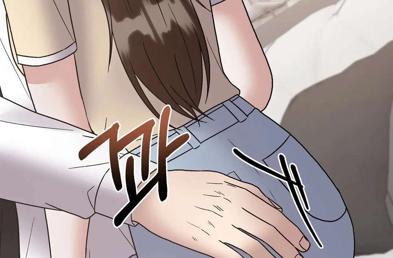 Delusional Romance Is a Bad Idea Chapter 25 - page 140