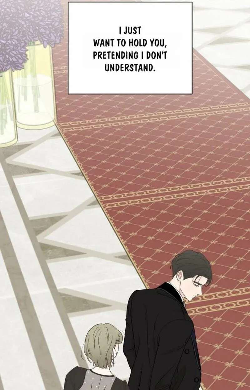 I'm Your Revenge Chapter 17 - page 21