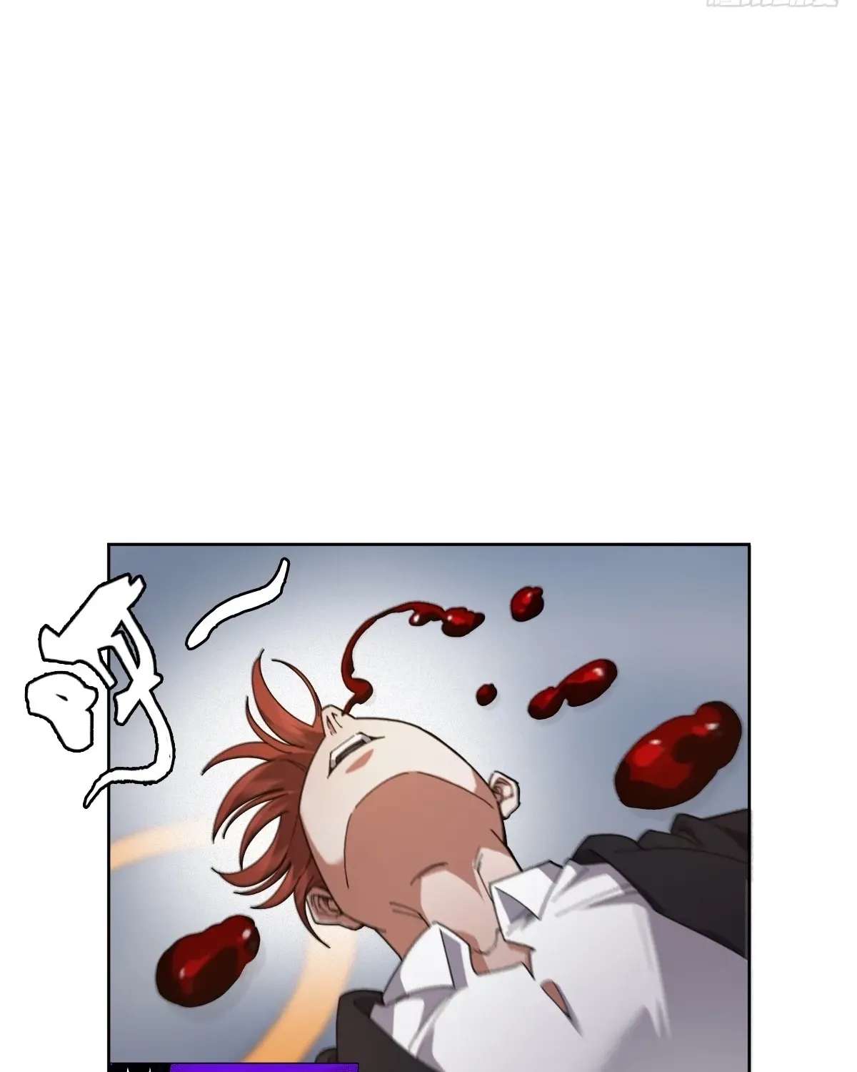 My Brother Is A Mad Dog Chapter 21 - page 25