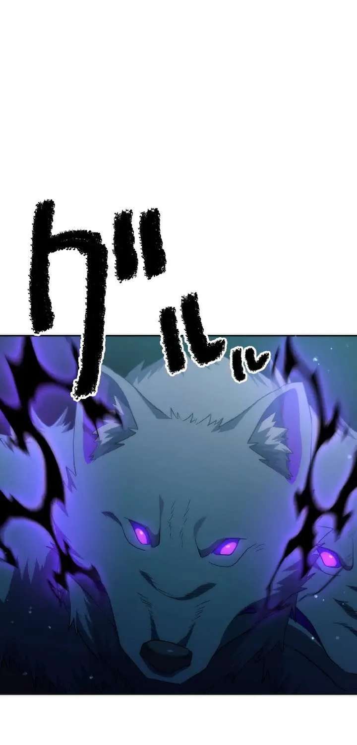 I May Be Cursed, But the Legendary Saint Is on My Side Chapter 26 - page 26