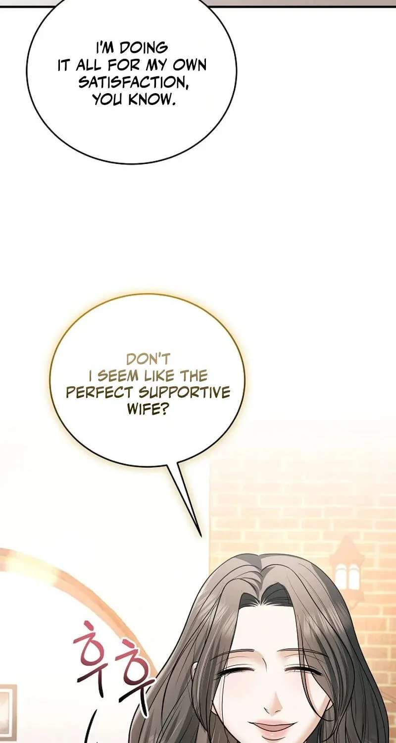 My Friend’s Husband Chapter 38 - page 56