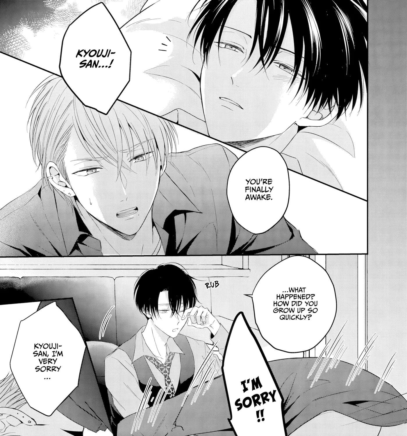 Ikenai Elite Omega ha Midara ni Torokeru Chapter 2.1 - page 26