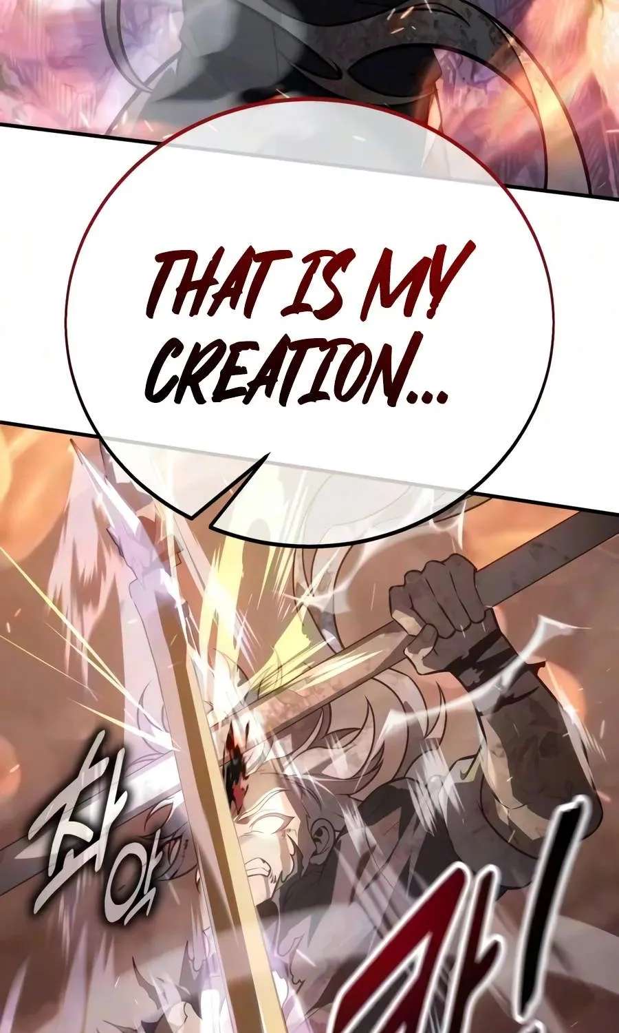 I Killed An Academy Player Chapter 139 - page 118