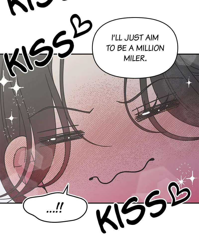 No OfficeRomance! Chapter 74 - page 45