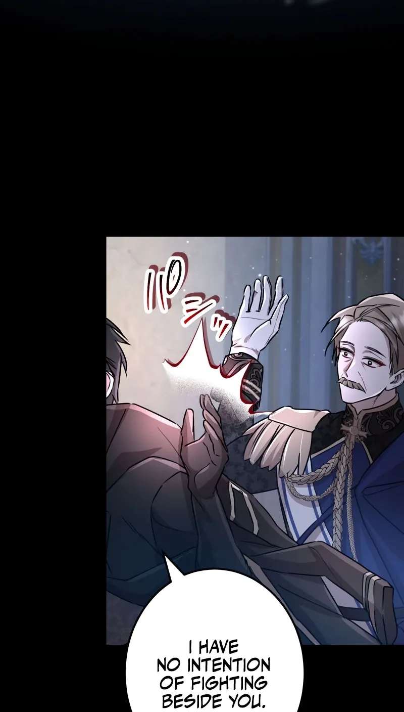 Ubawareru Kakugo wa Yoroshii desu ka? ~Aku Homare no Otome to Eiyuu Sou no Kishi~ Chapter 32 - page 39