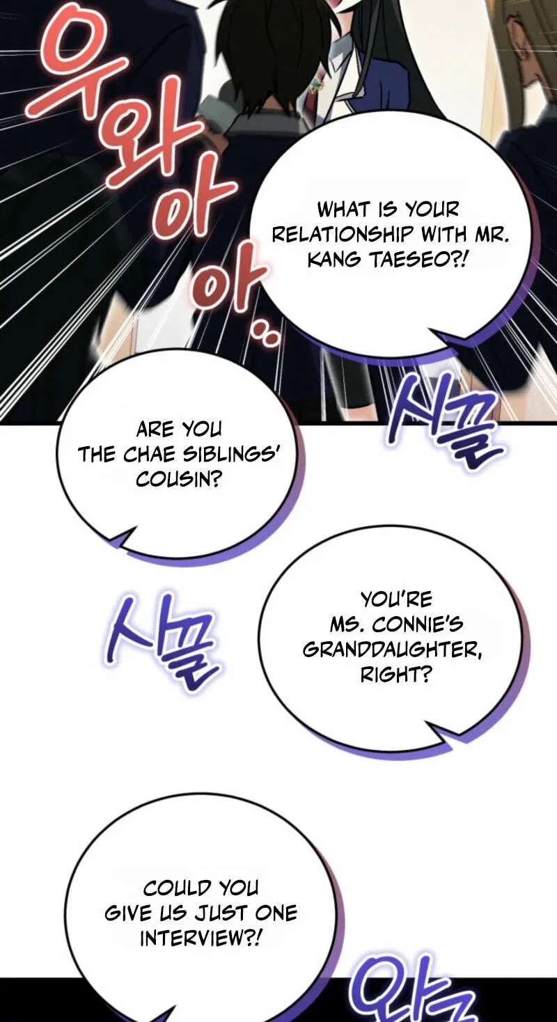 The Ranker Dreams of Retirement Chapter 62 - page 77