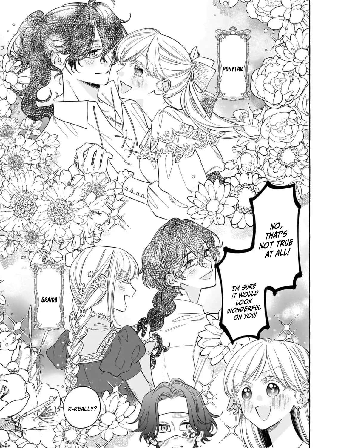 The Unlucky Lady Who Found Happiness with the Masked Duke Chapter 15.5 - page 12