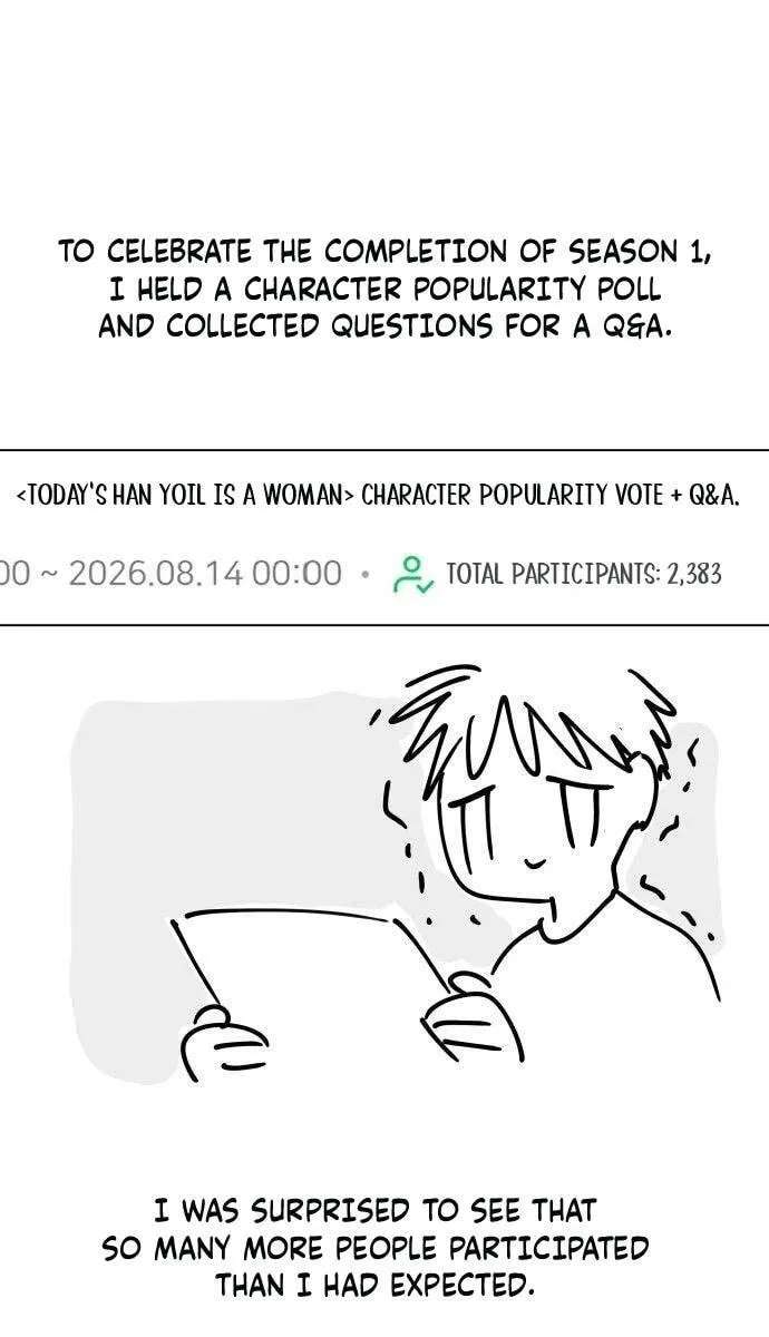 Who’s That Girl? Chapter 71.5 - page 5