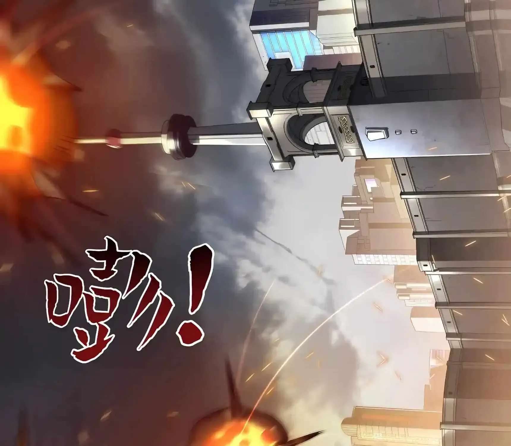 High Martial Arts: Sweeping Through Three Thousand Emperors with One Hand! Chapter 62 - page 91