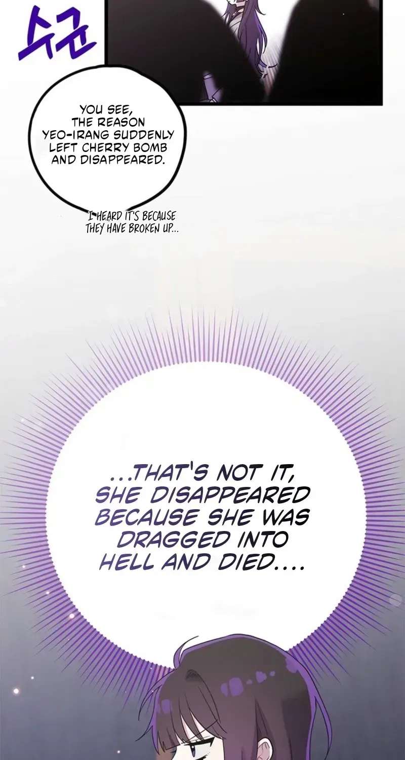 I Debuted as an Exorcist, Not an Idol Chapter 54 - page 4