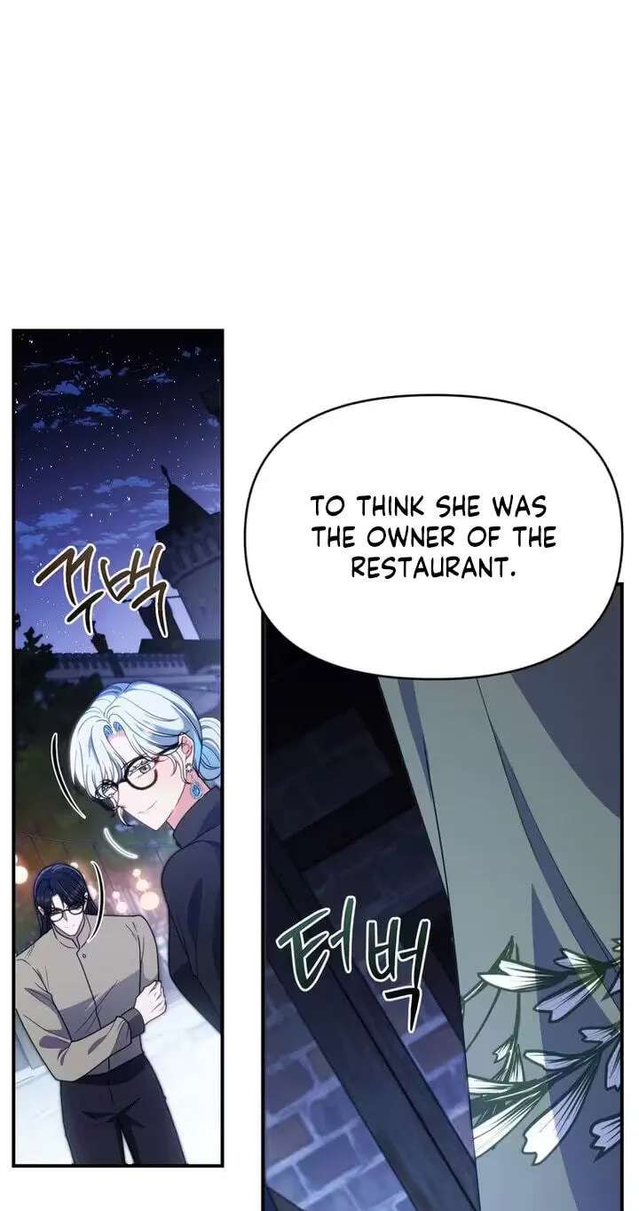 The Wild Rose Embraces the Frost Chapter 57 - page 20