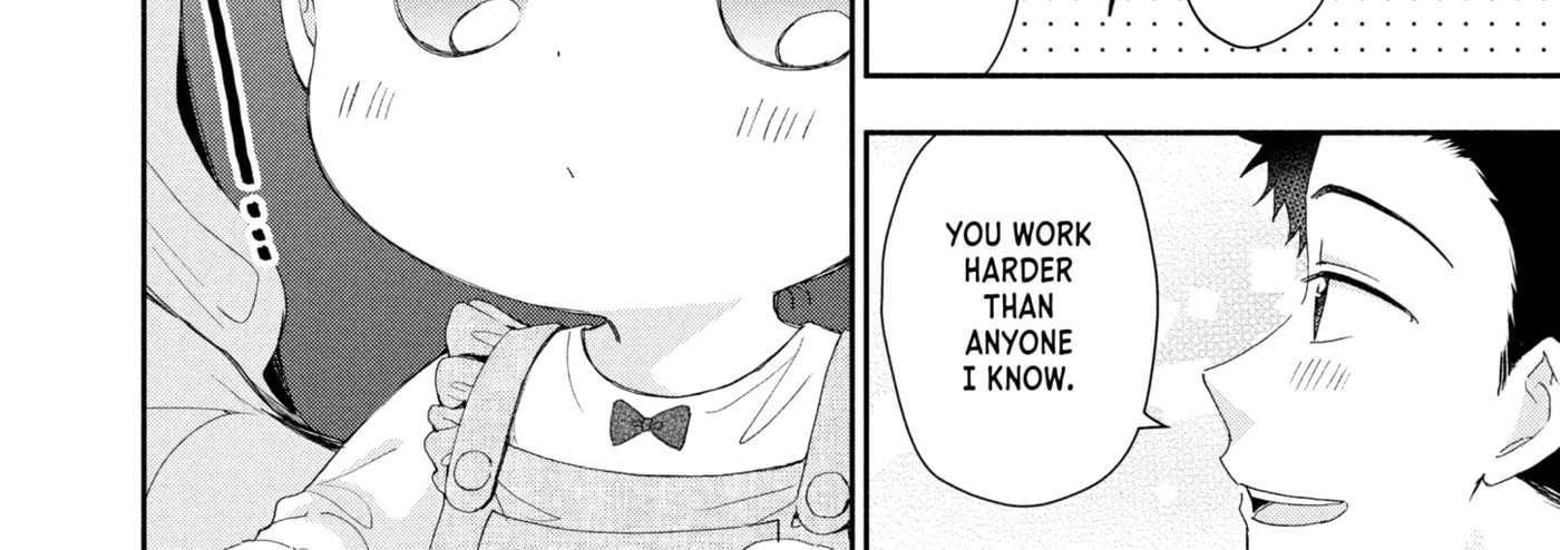I Have a Crush at Work Chapter 146 - page 20