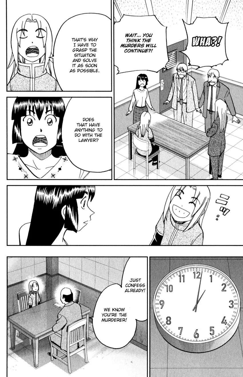 Caligula 4-Koma - Extreme Kitaku-bu Chapter 145.2 - page 11