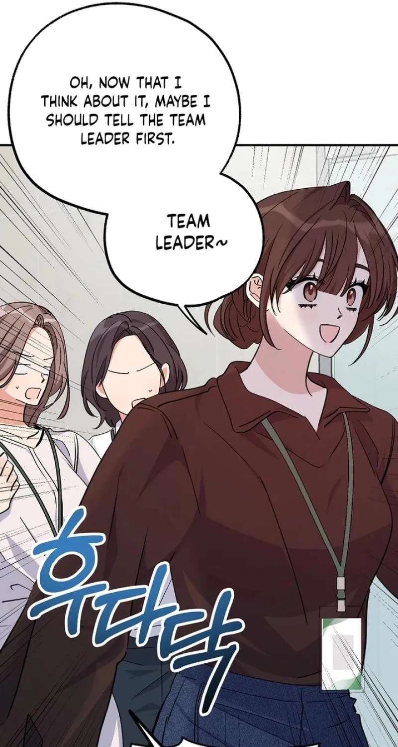 Her Happy Ending Strategy Chapter 37 - page 55