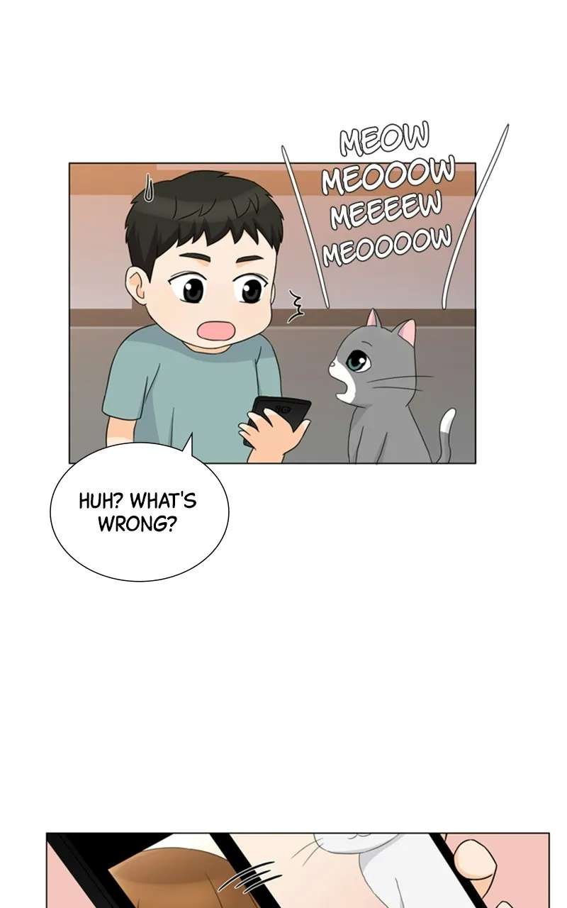 My Bias, My Boss Chapter 16 - page 47