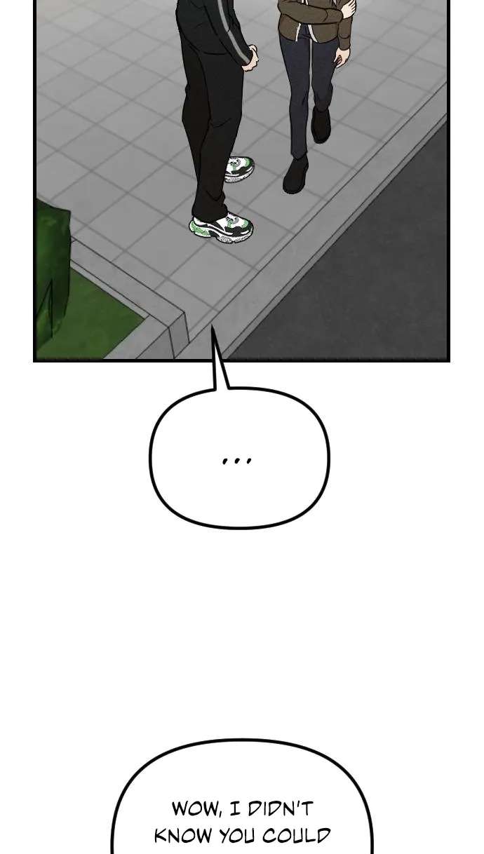Simply Immature Chapter 5 - page 53