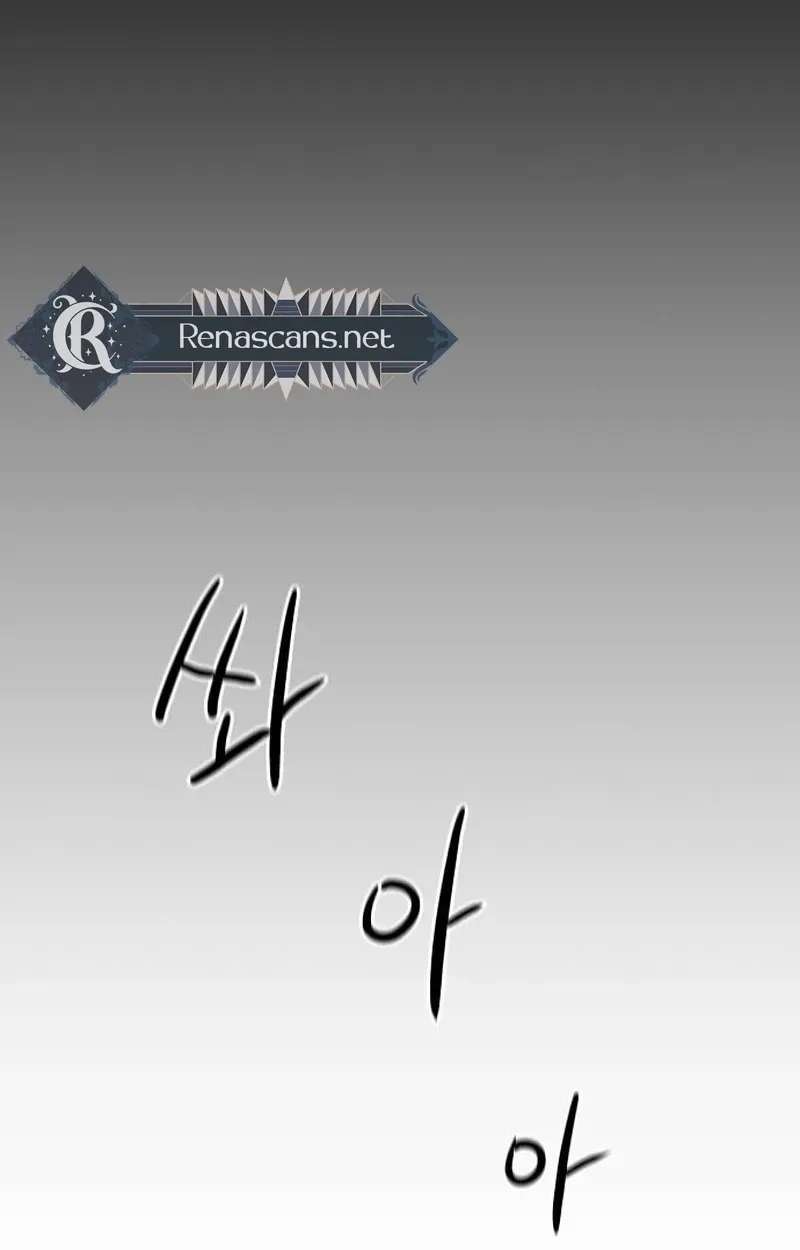 The Perfect Male Lead Chapter 63 - page 63
