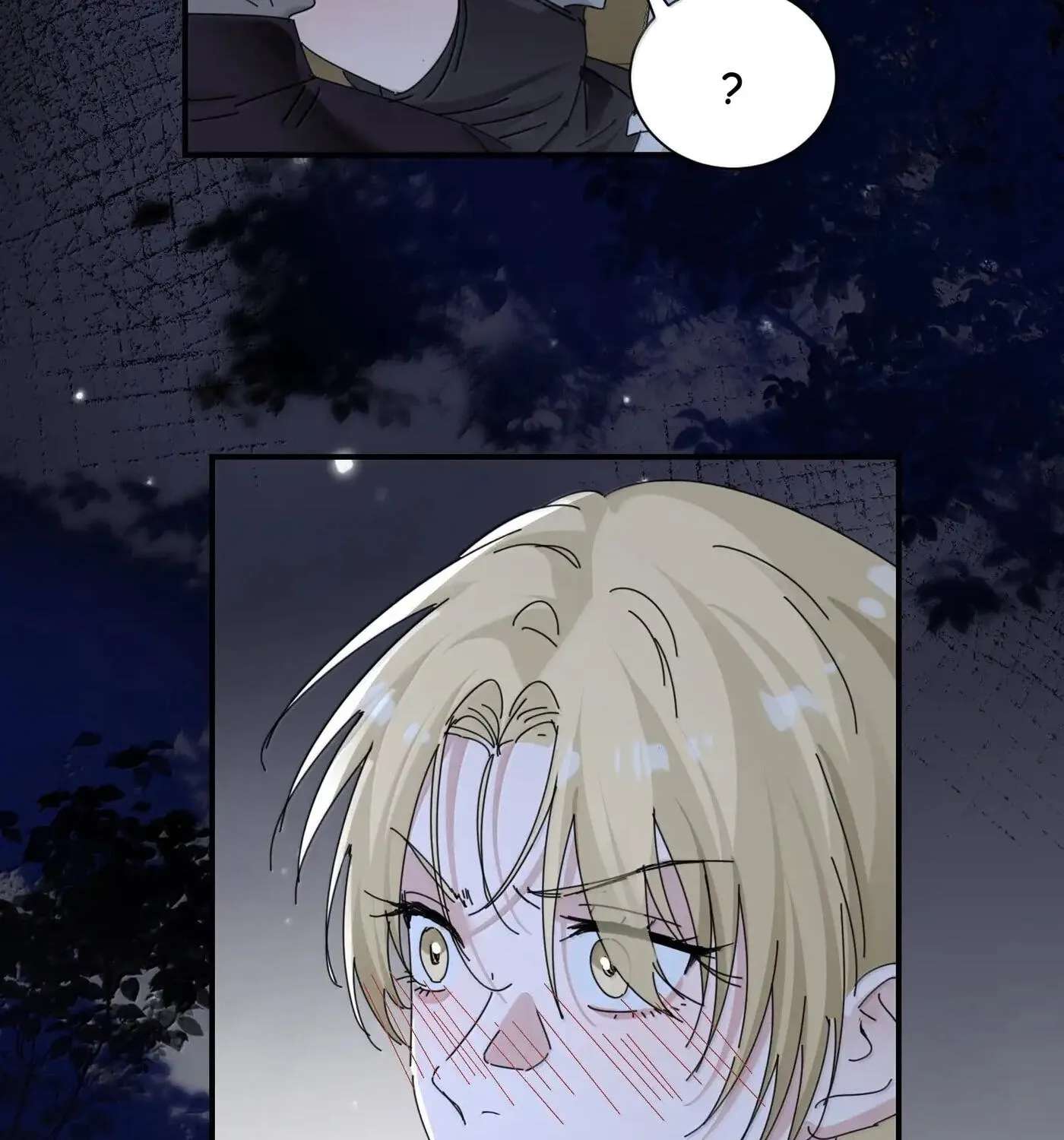 Bing Jiao Meimei Zhi Xiang Rang Wo Qifu Ta Chapter 113 - page 62