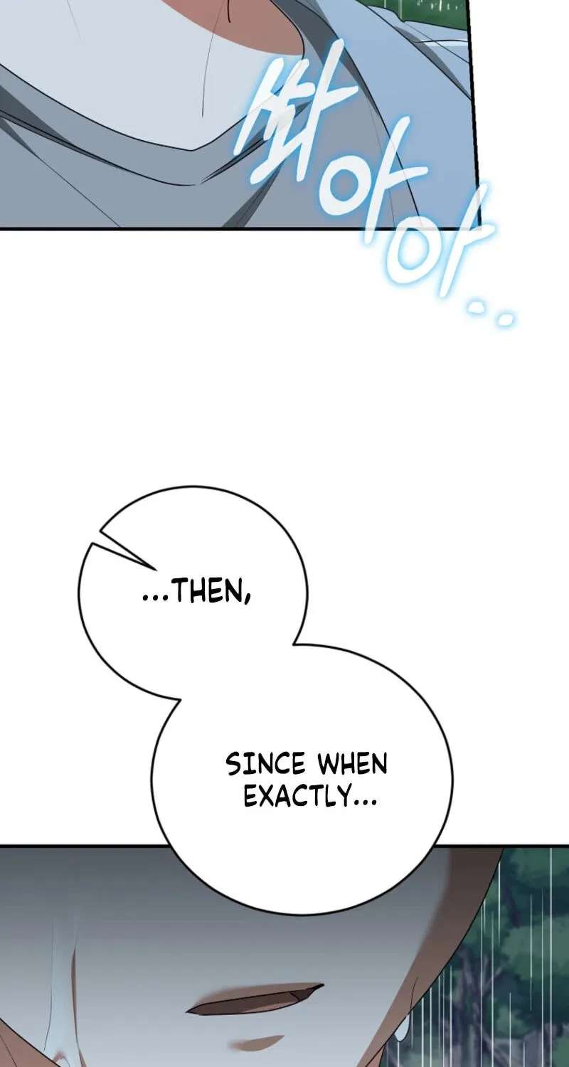 I Am In The Same Class As The Crazy Male Leads Chapter 95 - page 78