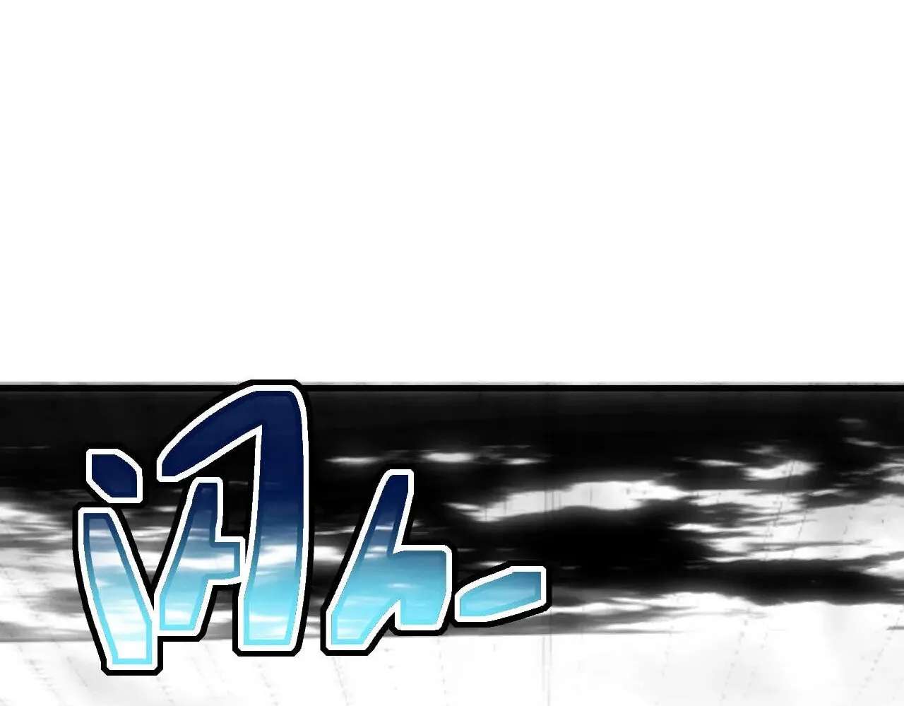 Cataclysm Hunter: I Have an Experience Points System Chapter 20 - page 92