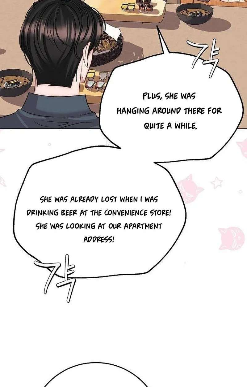 I Don't Recommend Making a Mistake With Your Male Friend Chapter 22 - page 69