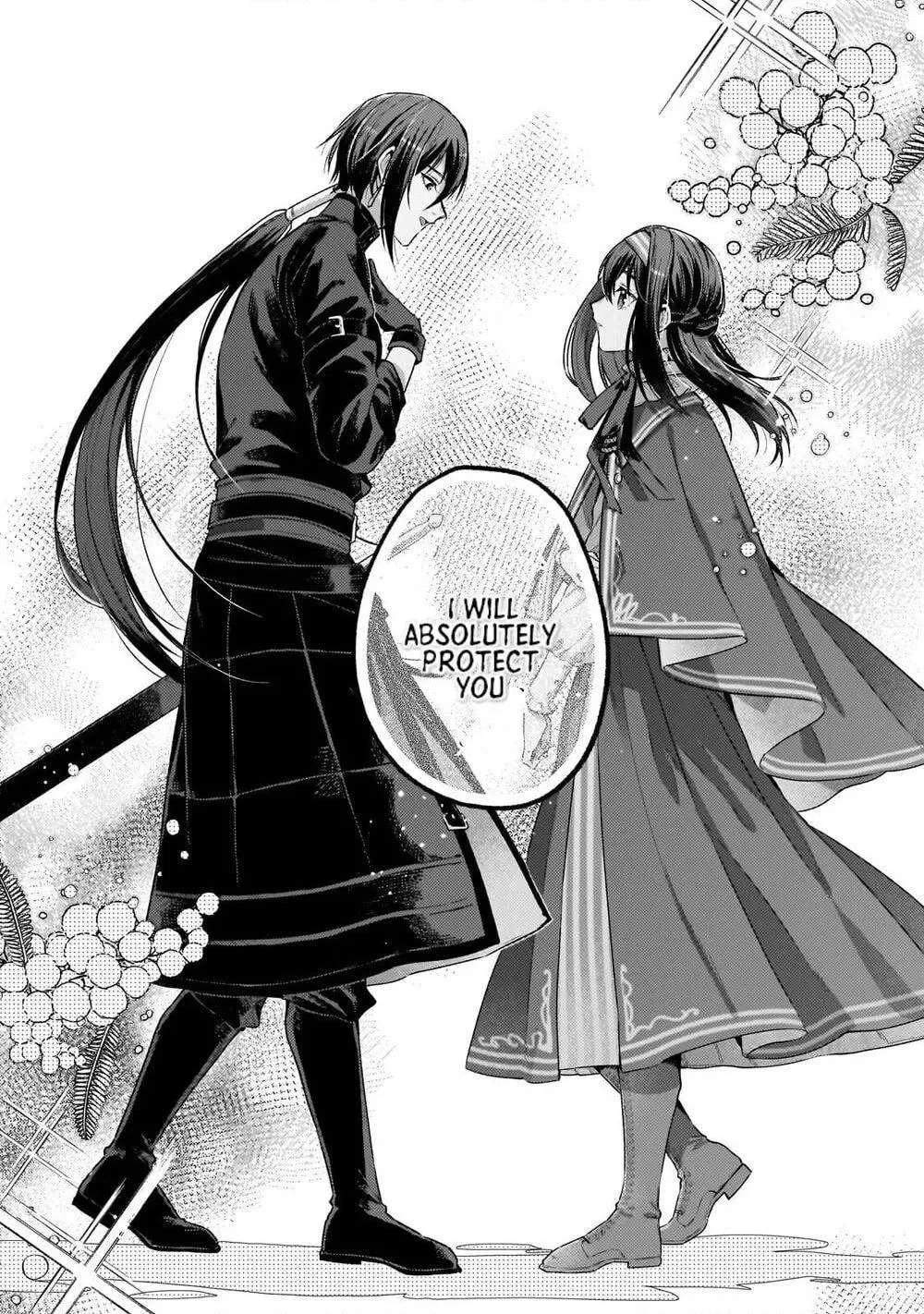 The Marquis House's Second Daughter Hides Her Identity Chapter 9 - page 26