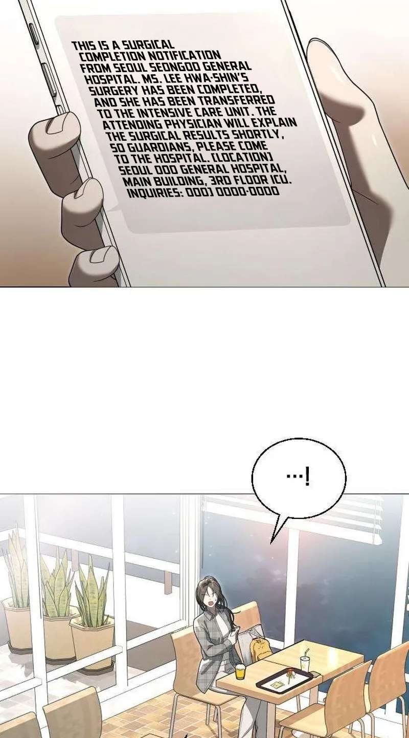 A Dog's Dream of Swimming Chapter 2 - page 117