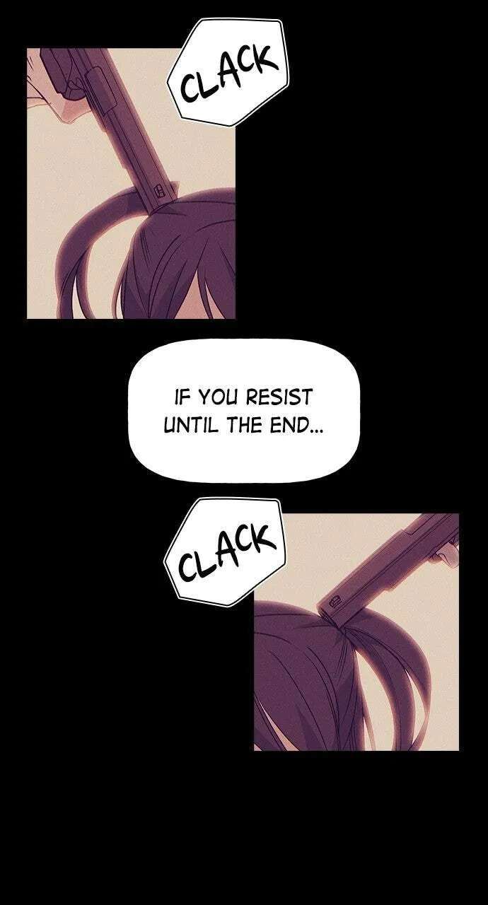 Housekeeper (Chae Yong-Taek) Chapter 142 - page 74