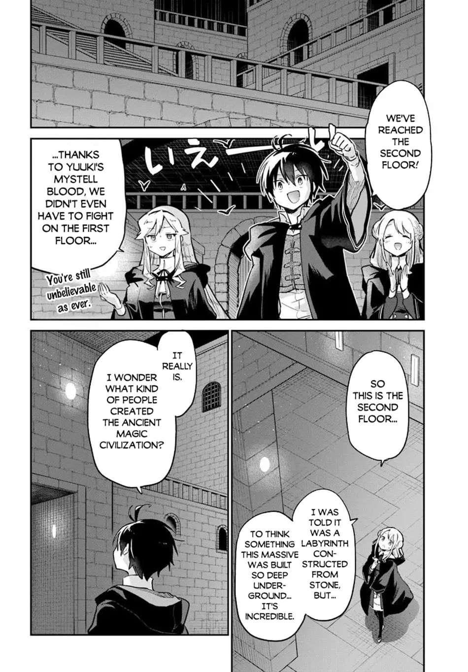 The Demon King Of The Frontier Life, Reincarnated To Become The Strongest Mage Chapter 64 - page 25