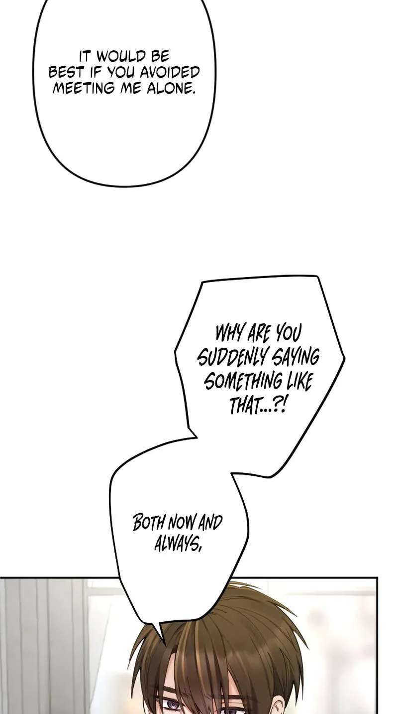 Anata ni Aisarenakute mo Kekkou desu Chapter 63 - page 36