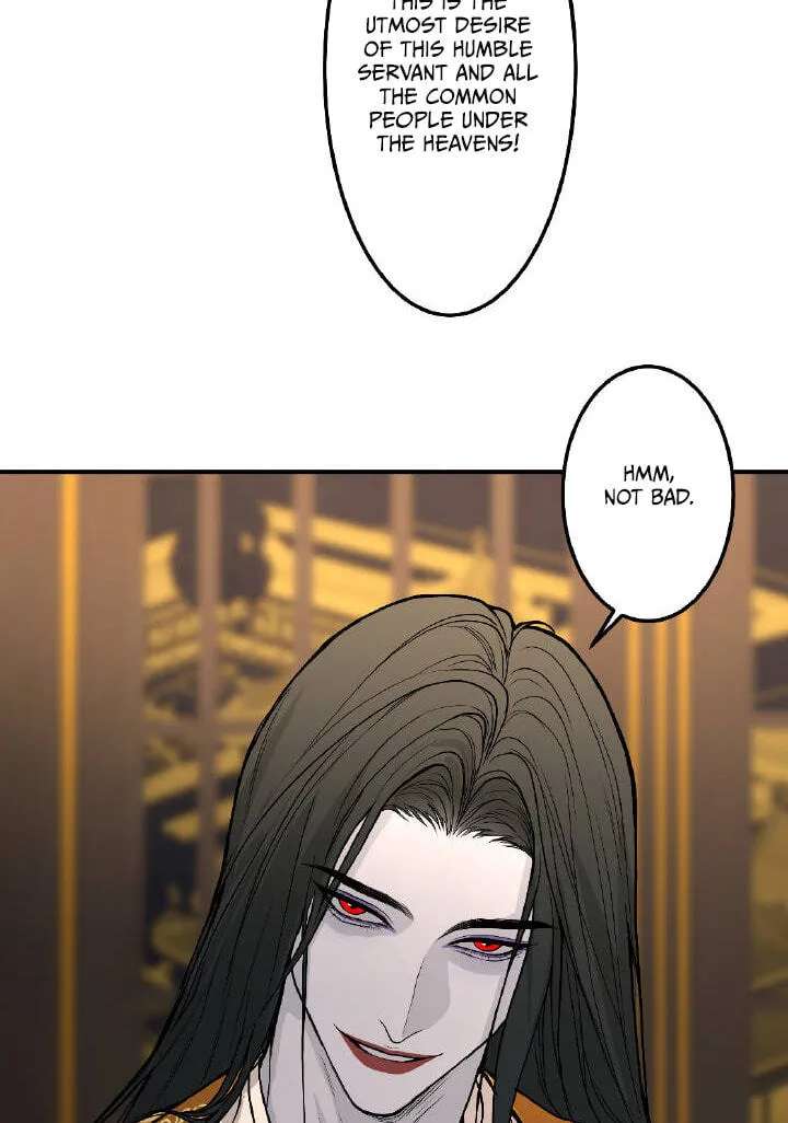 Qian Nian Zhi Lian Chapter 11 - page 17